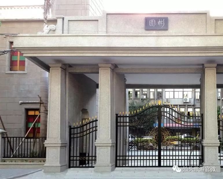 汕头金平区一日游_汕头金平旅游攻略_汕头金平好玩的地方