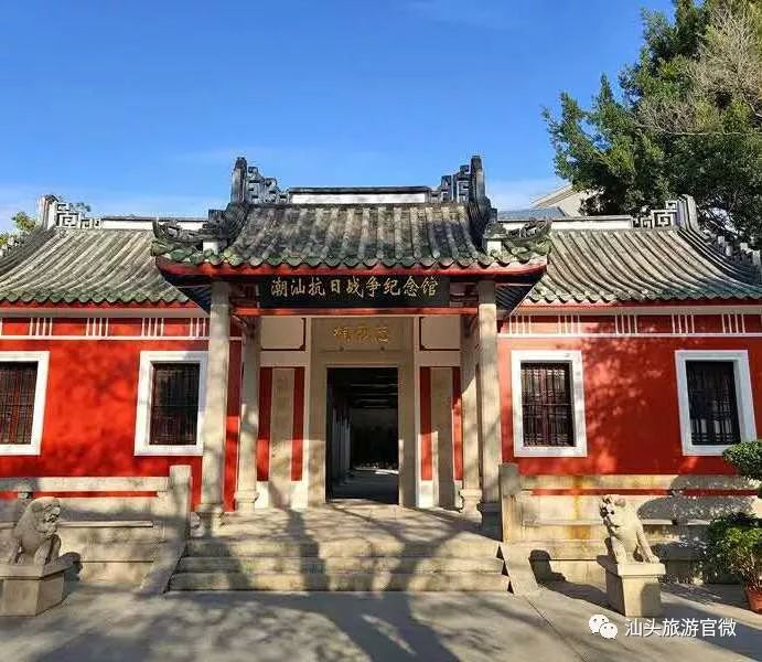 汕头金平区一日游_汕头金平旅游攻略_汕头金平好玩的地方