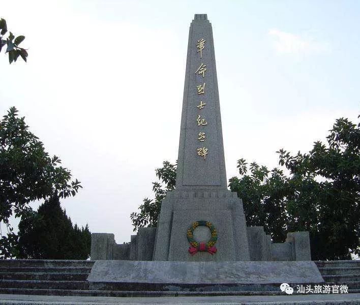 汕头金平好玩的地方_汕头金平区一日游_汕头金平旅游攻略