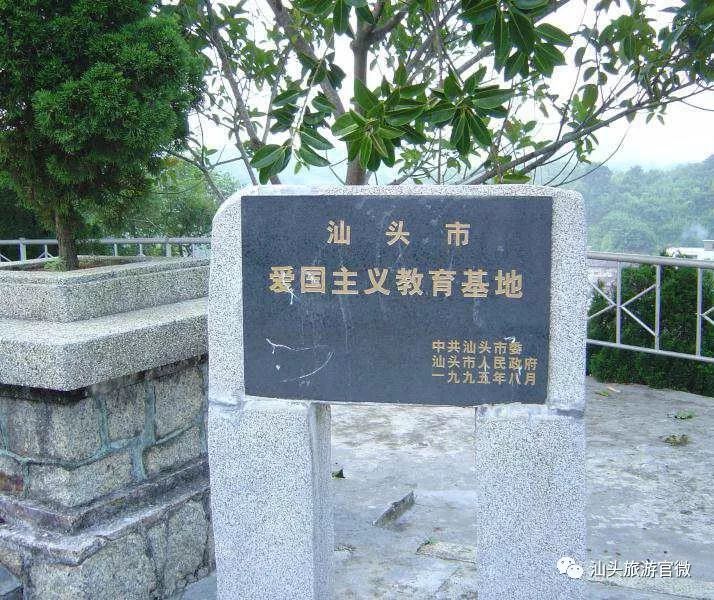 汕头金平区一日游_汕头金平好玩的地方_汕头金平旅游攻略