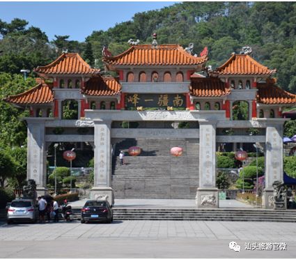 汕头金平旅游攻略_汕头金平好玩的地方_汕头金平区一日游