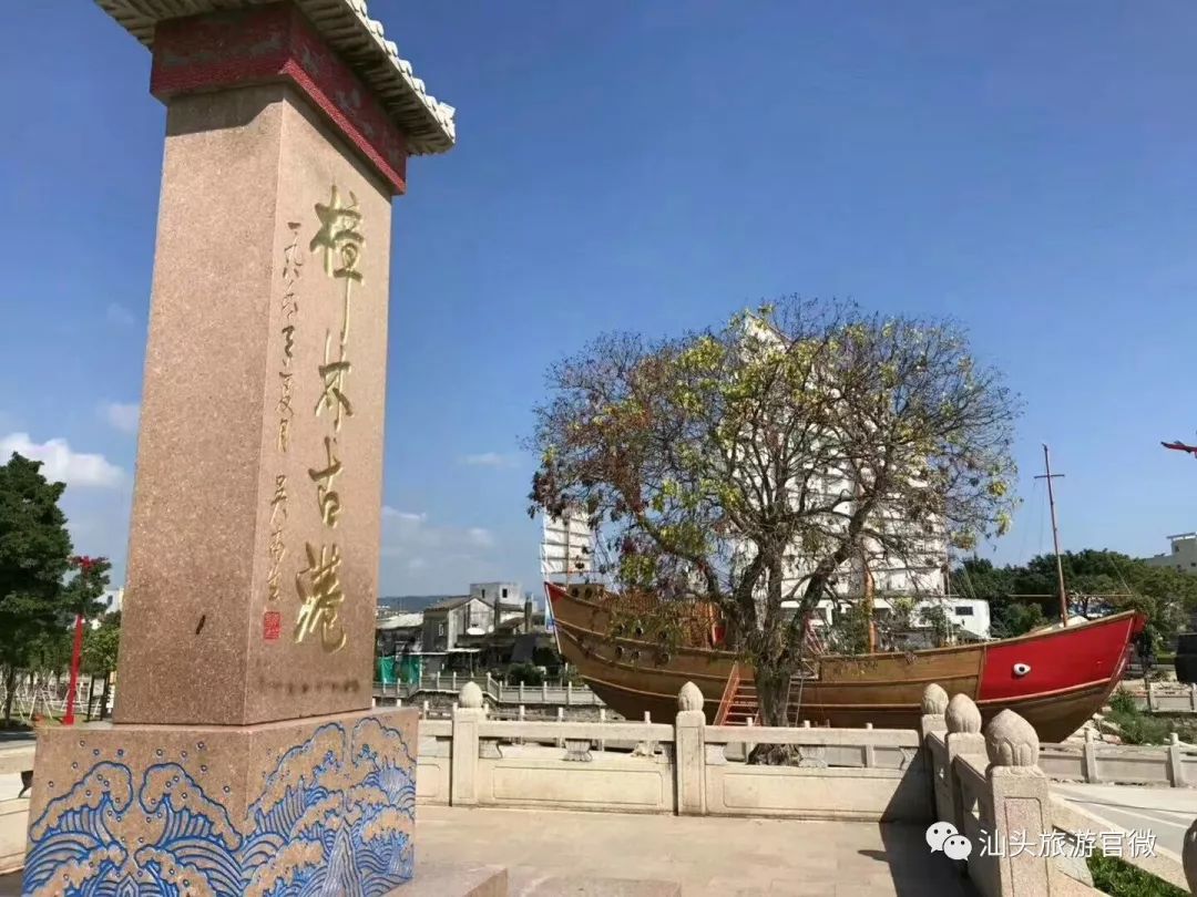 汕头金平好玩的地方_汕头金平旅游攻略_汕头金平区一日游