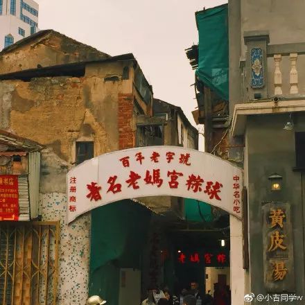 汕头金平旅游攻略_汕头金平区一日游_汕头金平好玩的地方