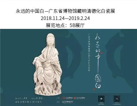 汕头金平好玩的地方_汕头金平旅游攻略_汕头金平区一日游