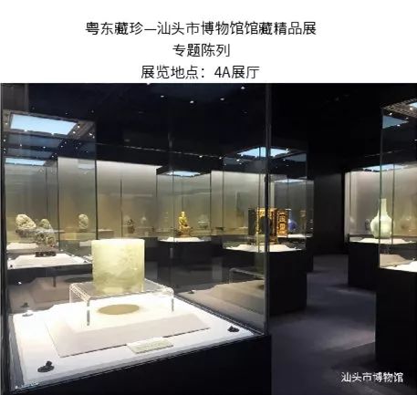 汕头金平好玩的地方_汕头金平旅游攻略_汕头金平区一日游