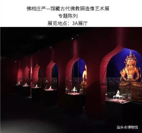 汕头金平好玩的地方_汕头金平区一日游_汕头金平旅游攻略