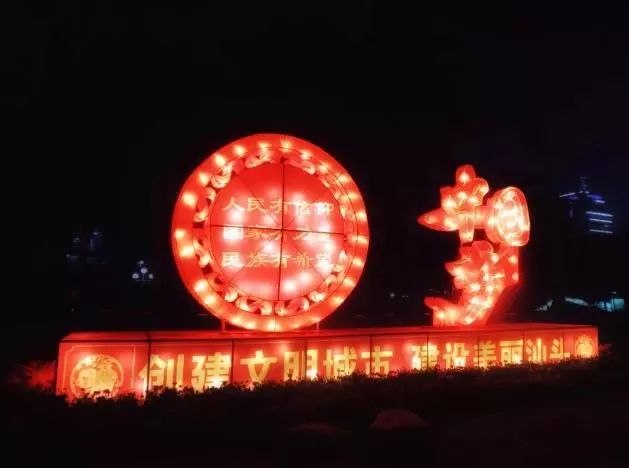 汕头金平区一日游_汕头金平旅游攻略_汕头金平好玩的地方