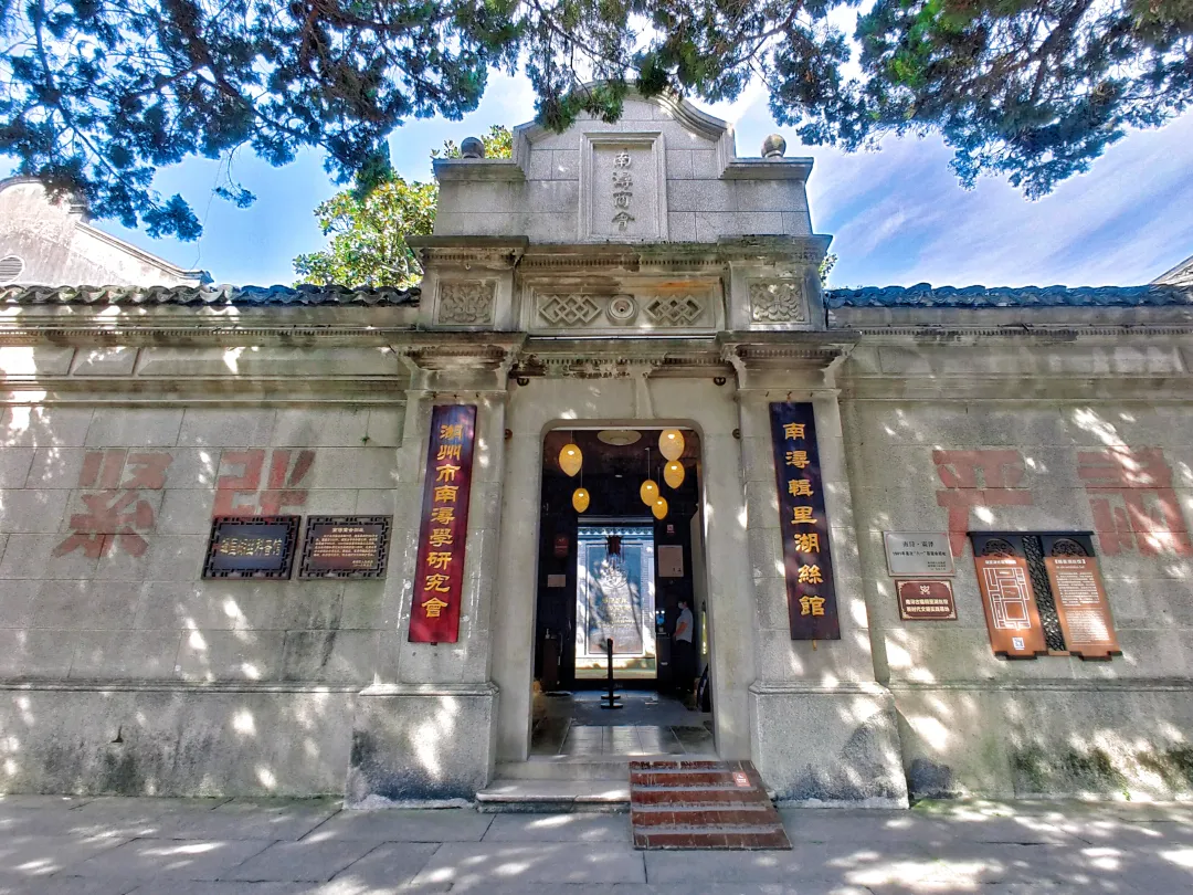 浙江南浔古镇门票_南浔古镇_浙江南浔古镇旅游攻略