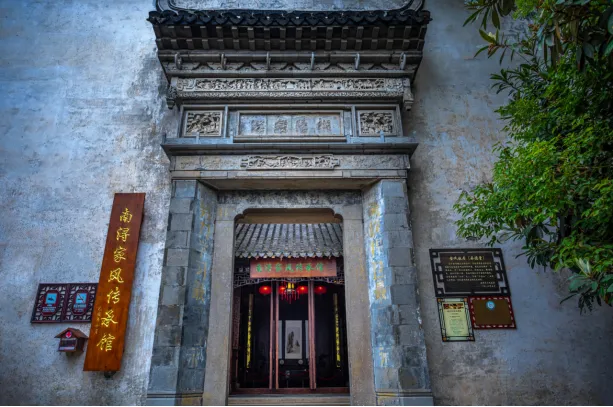 浙江南浔古镇门票_南浔古镇_浙江南浔古镇旅游攻略