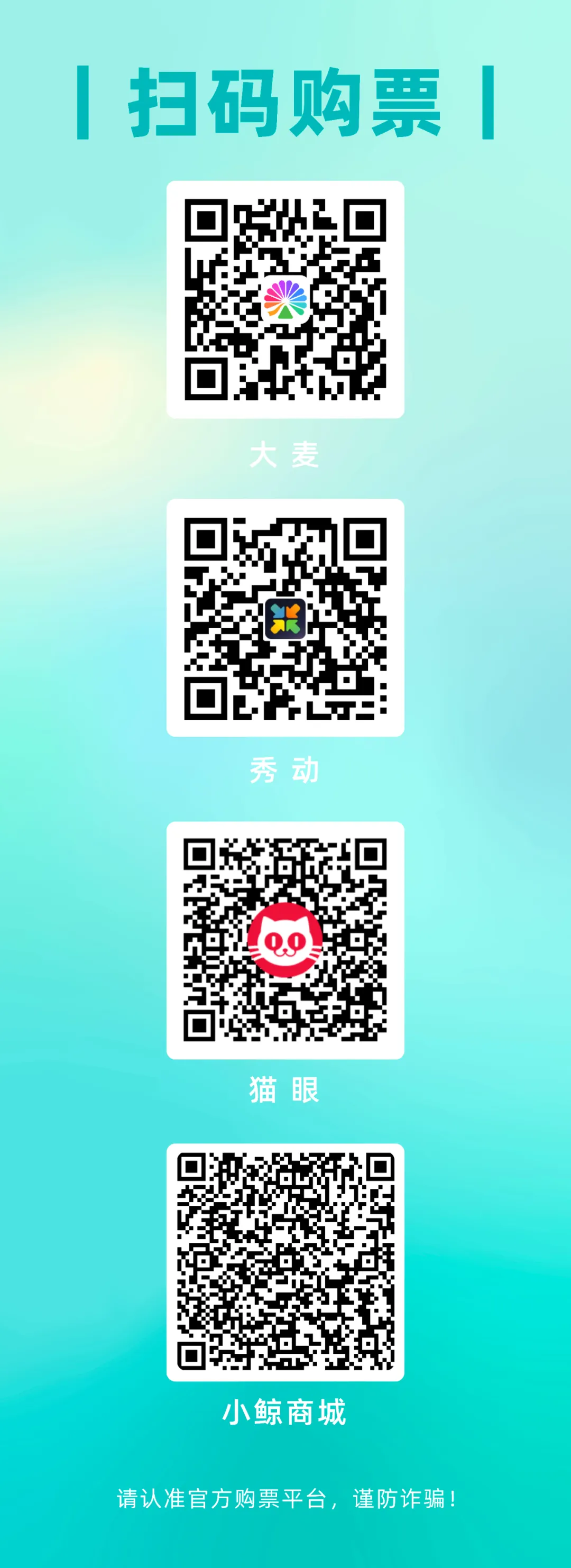 浙江南浔古镇门票_南浔古镇_浙江南浔古镇旅游攻略