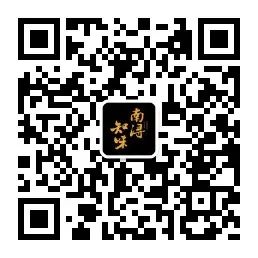 浙江南浔古镇旅游攻略_浙江南浔古镇好玩吗_浙江南浔古镇门票