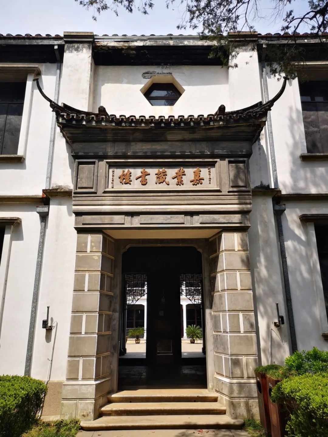 浙江南浔古镇旅游攻略_浙江南浔古镇好玩吗_浙江南浔古镇门票