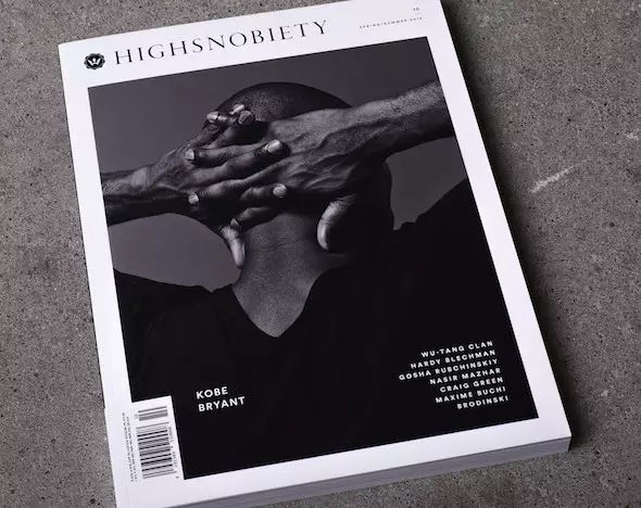 男装时尚杂志app_男装杂志时尚电子版下载_时尚男装电子杂志