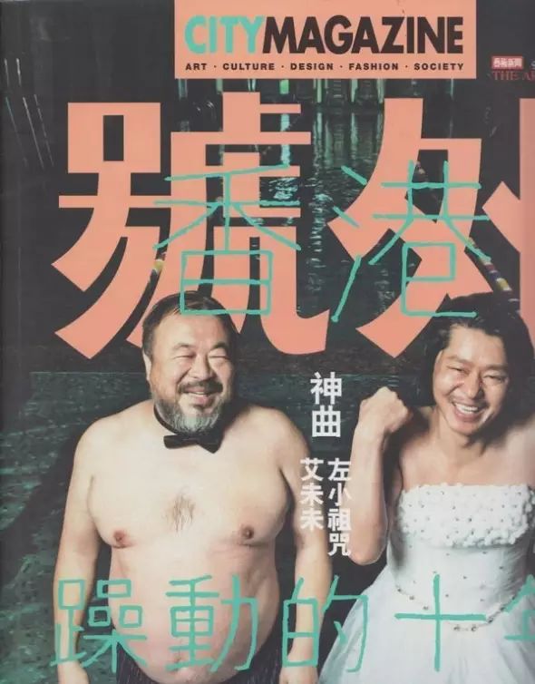 男装杂志时尚电子版下载_时尚男装电子杂志_男装时尚杂志app