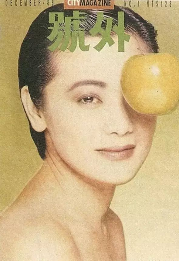 男装时尚杂志app_时尚男装电子杂志_男装杂志时尚电子版下载