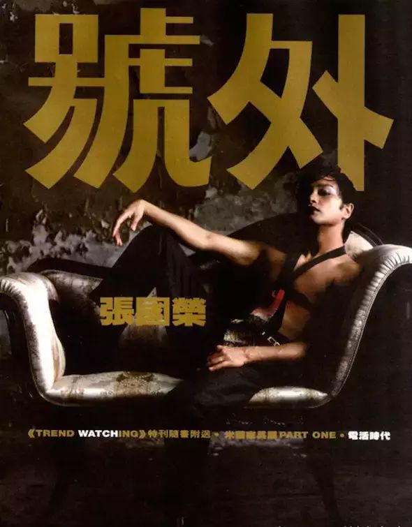 时尚男装电子杂志_男装杂志时尚电子版下载_男装时尚杂志app