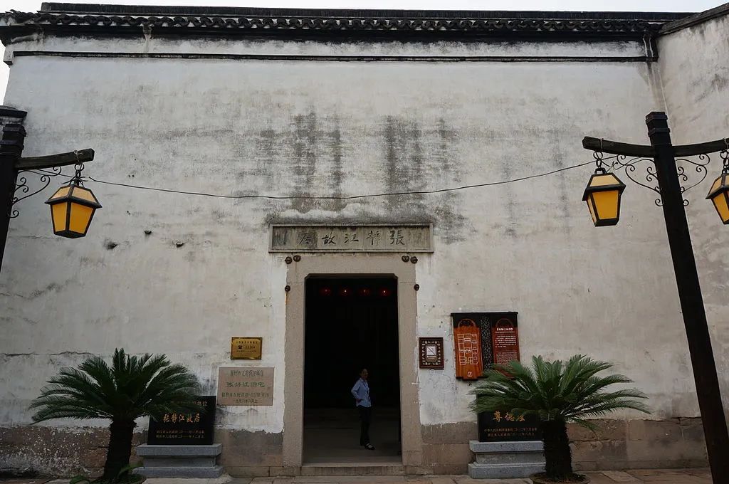 浙江南浔古镇门票价格_浙江南浔古镇门票_浙江南浔古镇旅游攻略