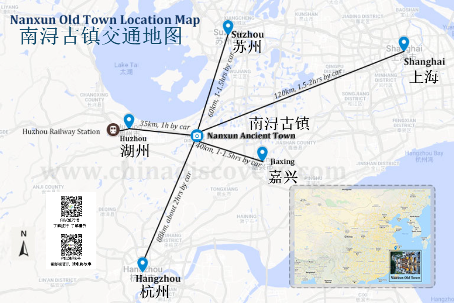 浙江南浔古镇门票_浙江南浔古镇旅游攻略_浙江南浔古镇门票价格