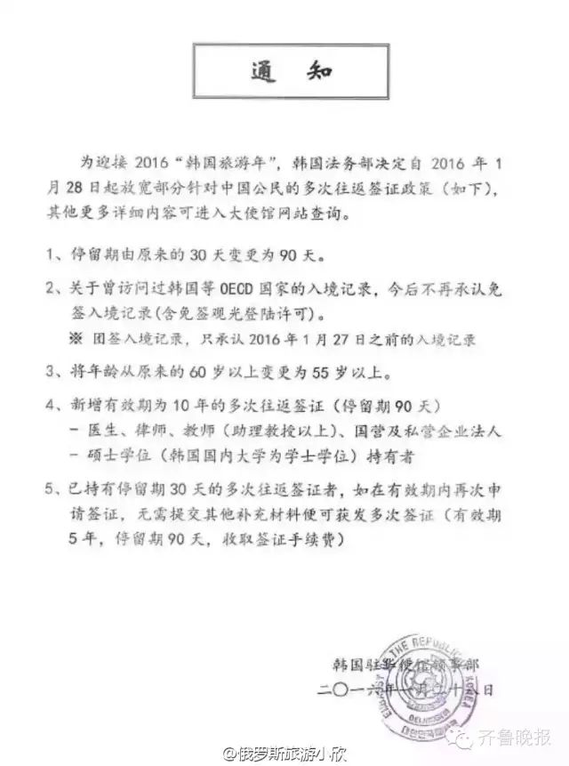 图瓦卢旅行_图瓦卢旅游业_图瓦卢旅游攻略