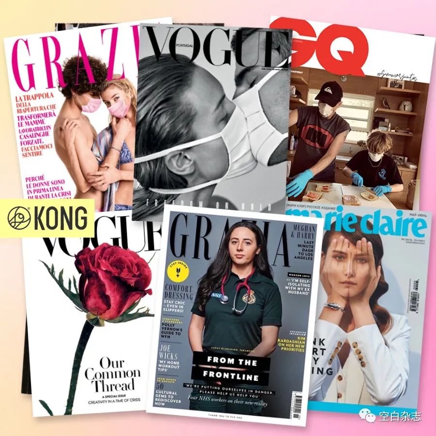 时尚男装电子杂志-男装时尚杂志app