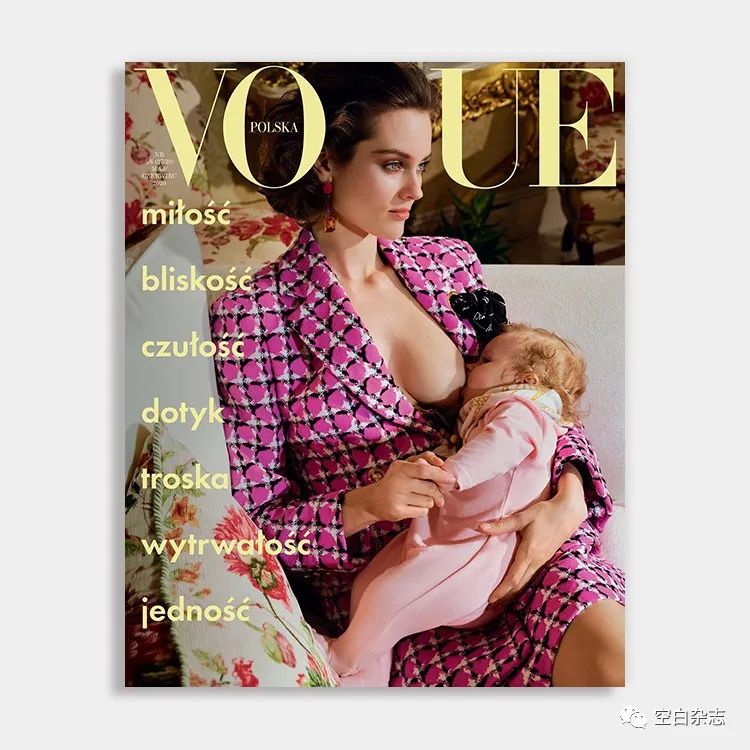 男装时尚杂志app_时尚男装电子杂志_男装时装杂志