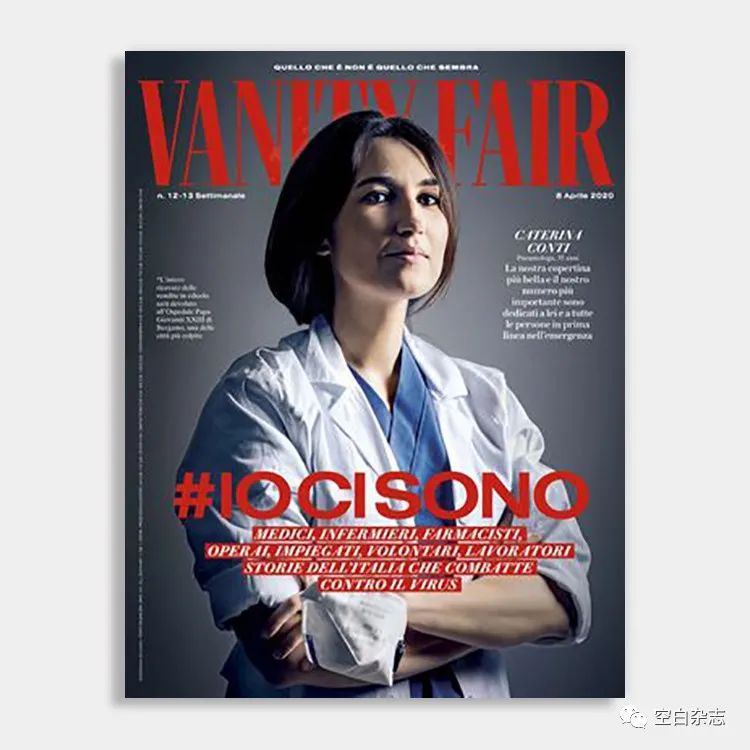 时尚男装电子杂志_男装时尚杂志app_男装时装杂志