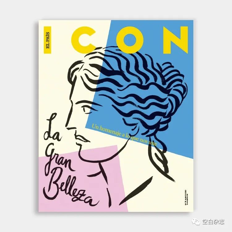 男装时尚杂志app_时尚男装电子杂志_男装时装杂志