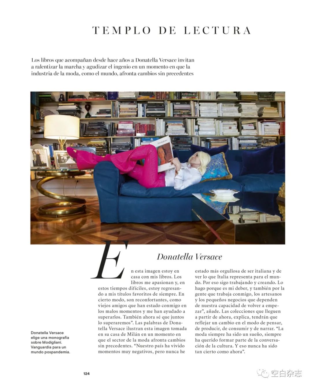 男装时装杂志_时尚男装电子杂志_男装时尚杂志app