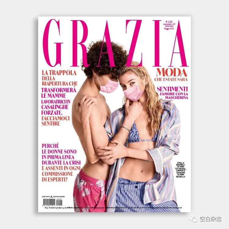 时尚男装电子杂志_男装时尚杂志app_男装时装杂志