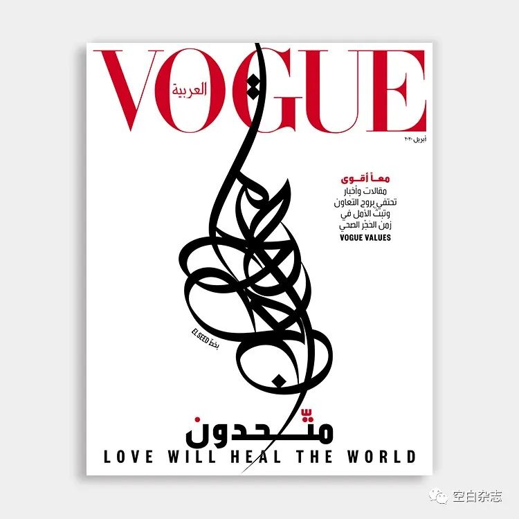 男装时尚杂志app_男装时装杂志_时尚男装电子杂志