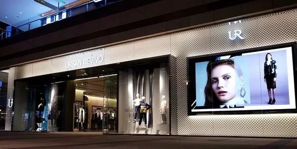 时尚网品牌中国有几个_中国时尚品牌网官网_中国快时尚品牌网