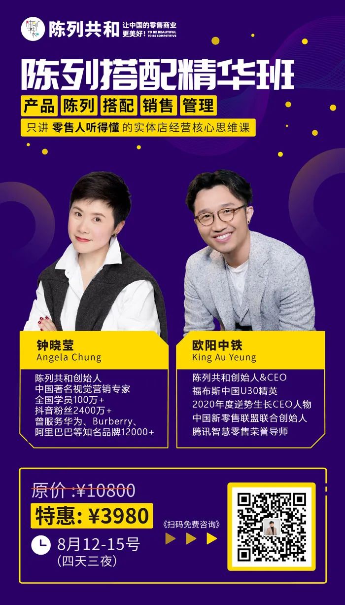 中国快时尚品牌网_时尚网品牌中国有几个_中国时尚品牌网官网