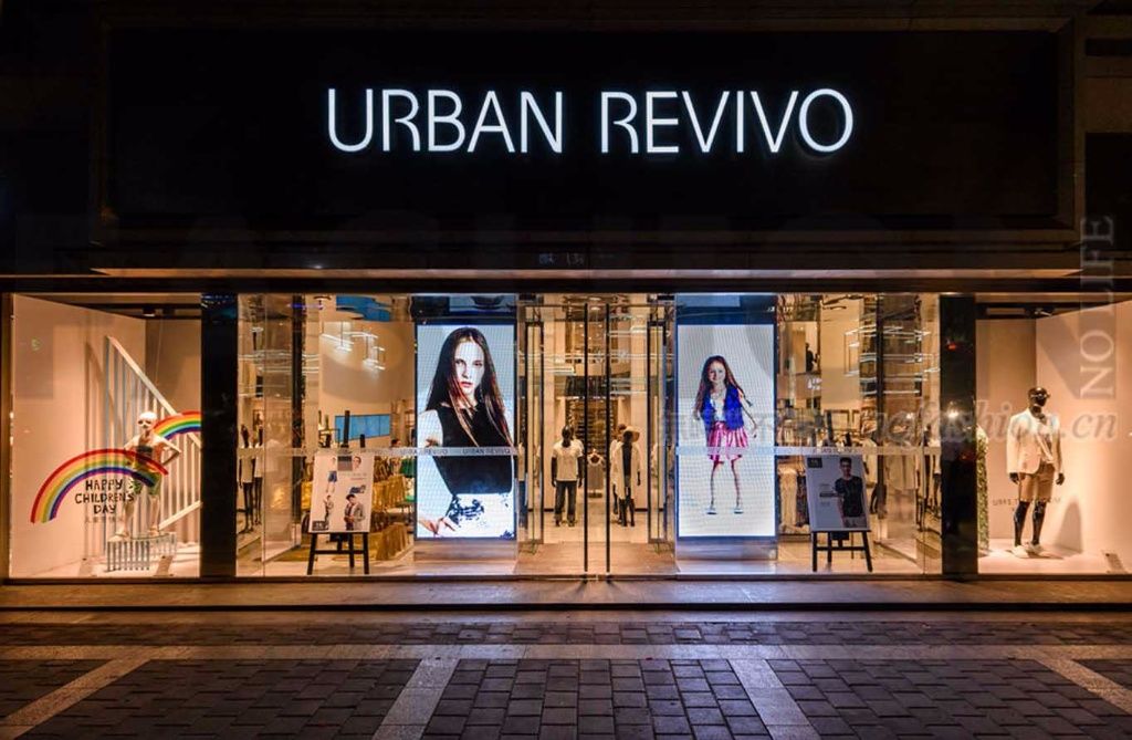 中国快时尚品牌网_时尚网品牌中国有几个_中国时尚品牌网官网