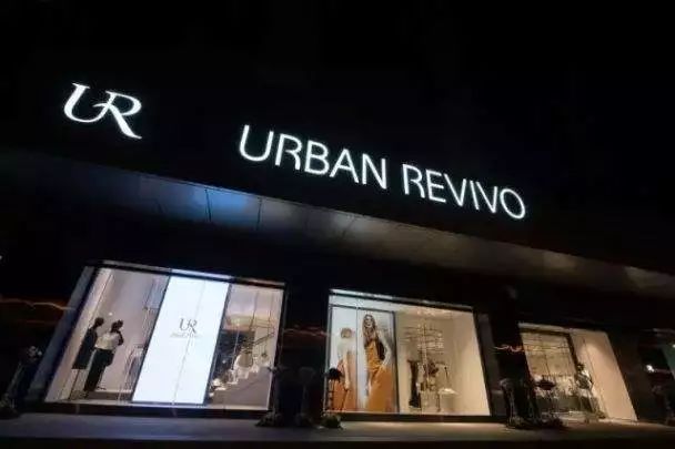 时尚网品牌中国有几个_中国时尚品牌网官网_中国快时尚品牌网