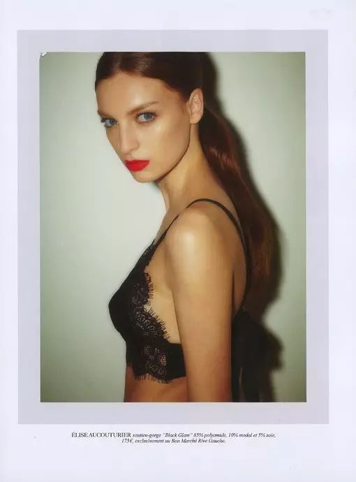 时尚男装电子杂志_男装杂志_男装时装杂志