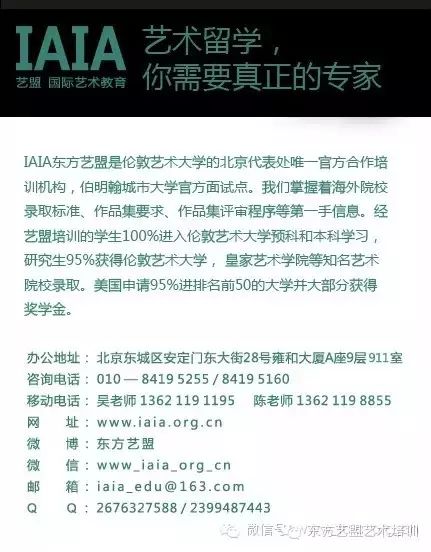 男装时装杂志_时尚男装电子杂志_男装杂志