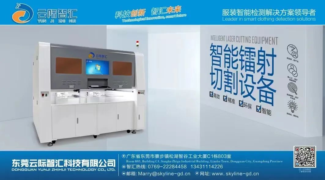 时尚网品牌中国有哪些_中国快时尚品牌网_时尚品牌网移动版