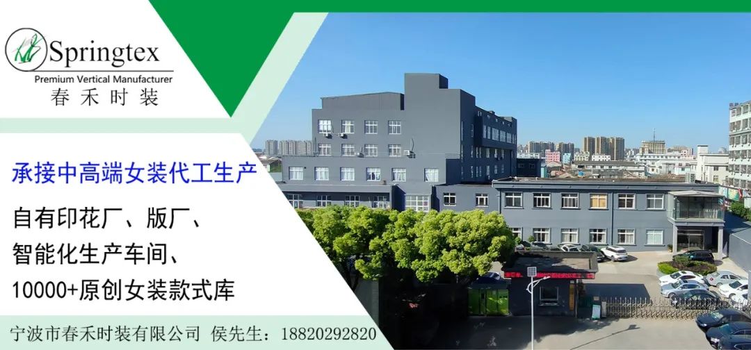 中国快时尚品牌网_时尚网品牌中国有哪些_时尚品牌网移动版