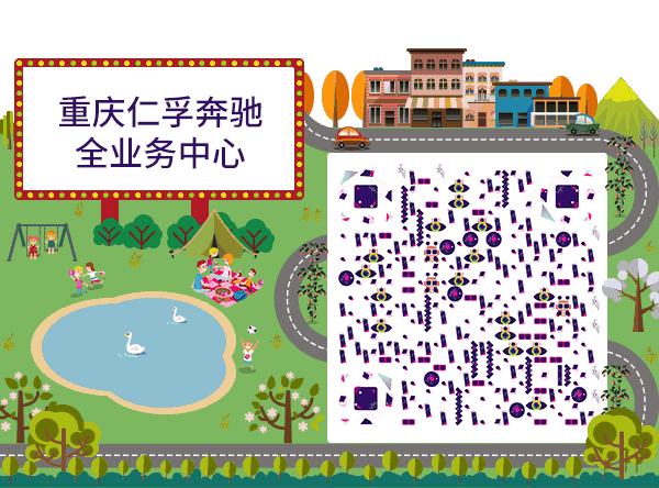 重庆金佛山旅游攻略-重庆金佛山的佛(图18) 重庆金佛山山上酒店叫什么_重庆金佛山的佛_重庆金佛山旅游攻略