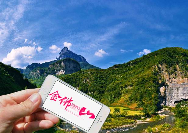 重庆金佛山避暑游_重庆金佛山旅游攻略_重庆金佛山的佛