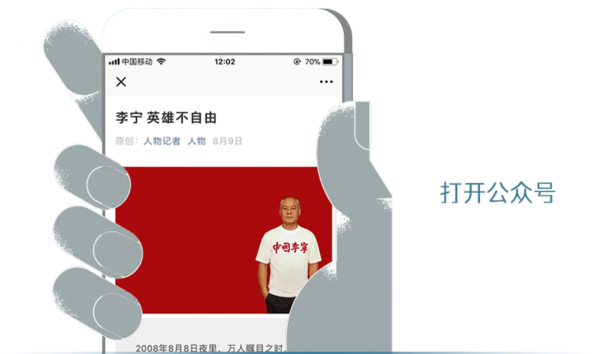 时尚买手微博-时尚买手是做什么的(图11) 时尚买手是做什么的_时尚买手微博_时尚微博