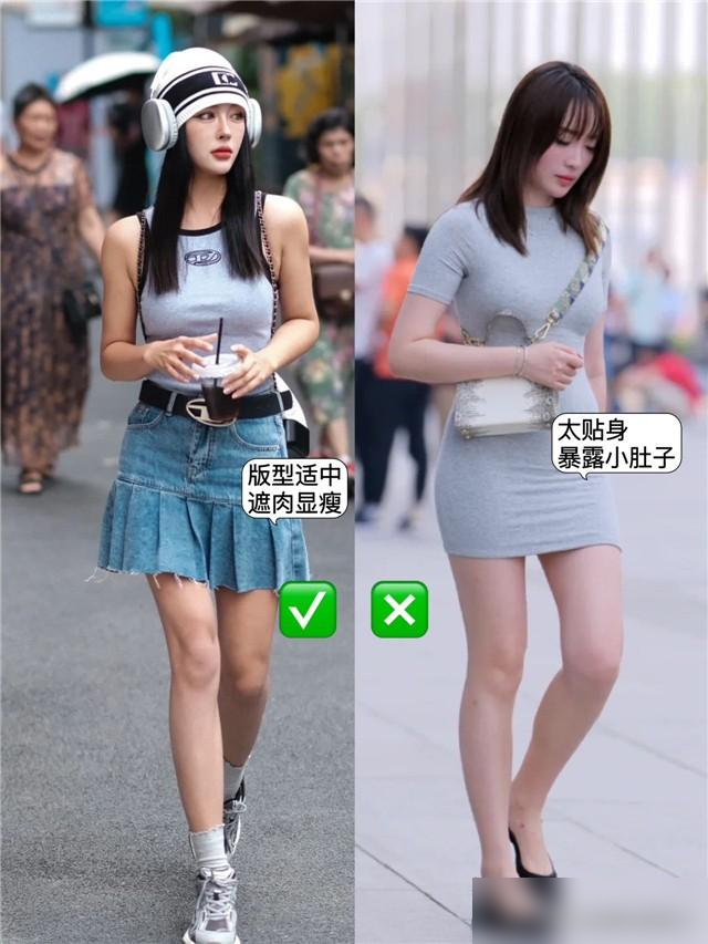 穿着最时尚的女人-时尚女人穿搭的头像(图7) 时尚女人穿搭的头像_穿着最时尚的女人_穿着时尚的女生