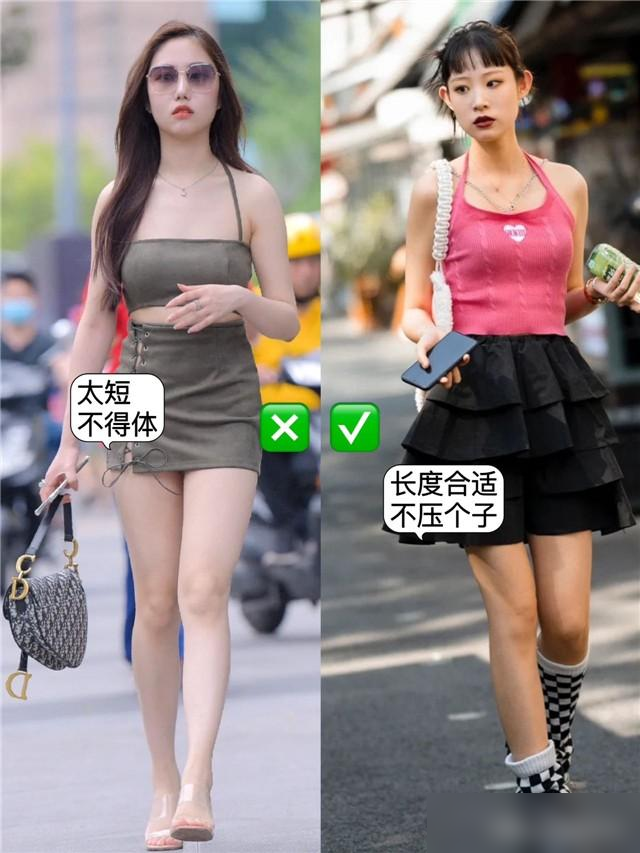 穿着最时尚的女人-时尚女人穿搭的头像(图9) 穿着时尚的女生_穿着最时尚的女人_时尚女人穿搭的头像