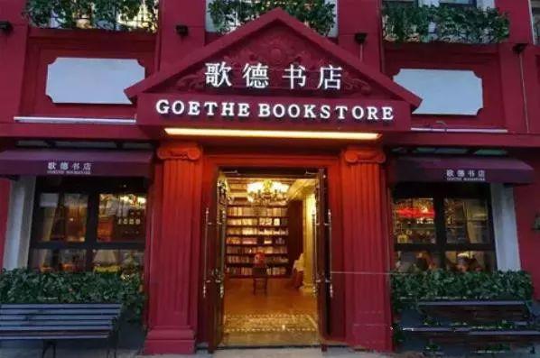 沈阳冬季攻略旅游景点推荐_沈阳冬季旅游攻略_沈阳冬季游玩攻略