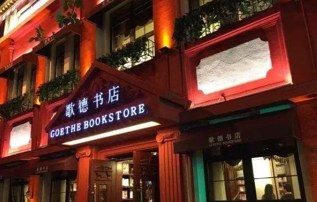 沈阳冬季游玩攻略_沈阳冬季攻略旅游景点推荐_沈阳冬季旅游攻略