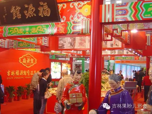 吉林市旅游攻略_吉林旅游胜地_吉林旅游点