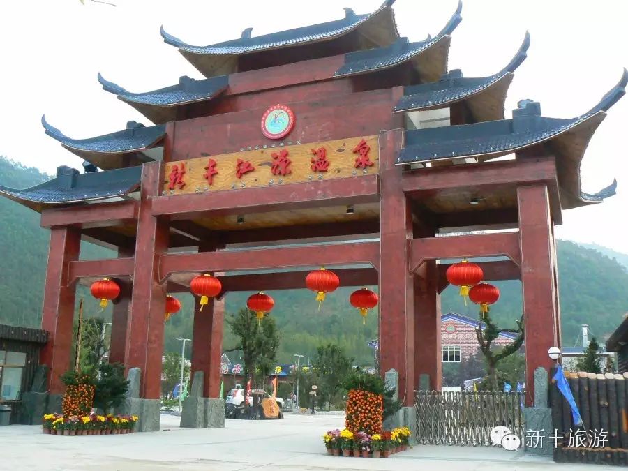 新丰樱花峪好玩吗_新丰樱花峪的门票_新丰樱花峪旅游攻略