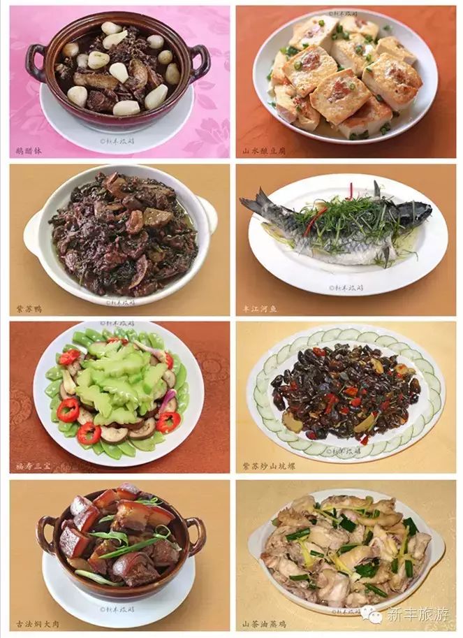 新丰樱花峪旅游攻略_新丰樱花峪好玩吗_新丰樱花峪的门票