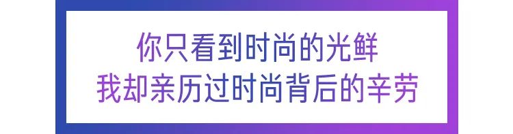 时尚买手属于什么部门_时尚买手微博_时尚买手的定义