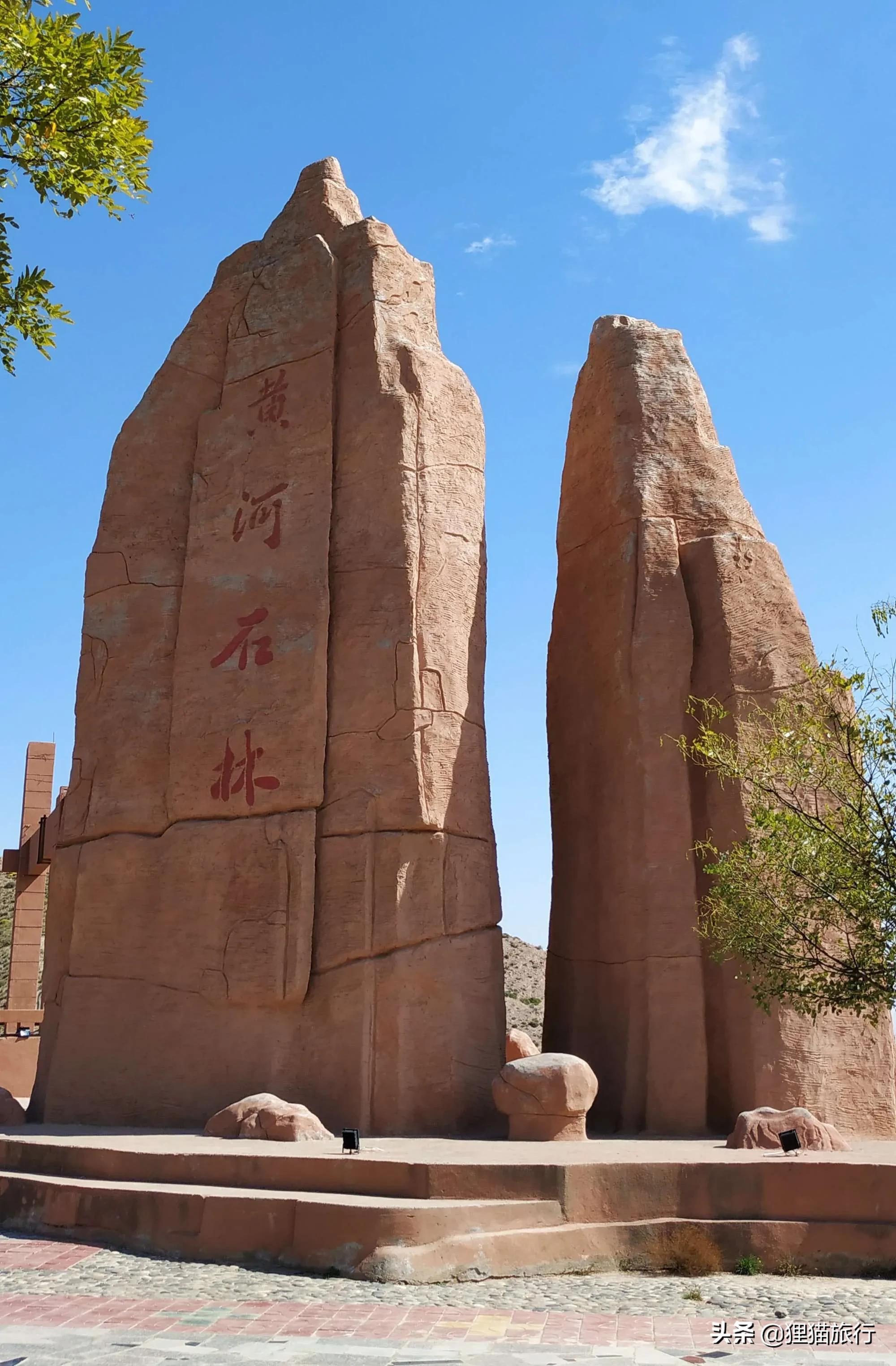 景泰黄河石林旅游攻略-景泰黄河石林景区门票(图8) 景泰黄河石林门票多少钱_景泰黄河石林景区门票_景泰黄河石林旅游攻略